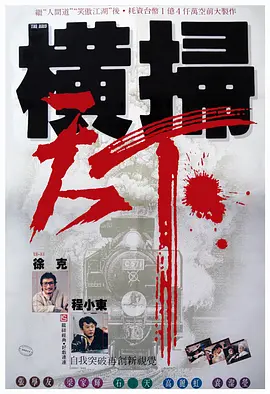 久久精品视频99